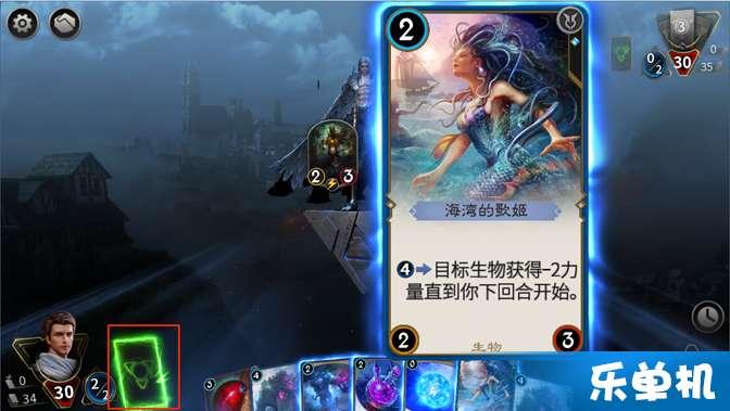 千机平衡