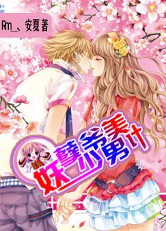 天开园:创新创业新热土