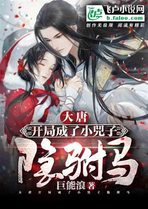 赤峰市:学好一门技术 日子更有奔头