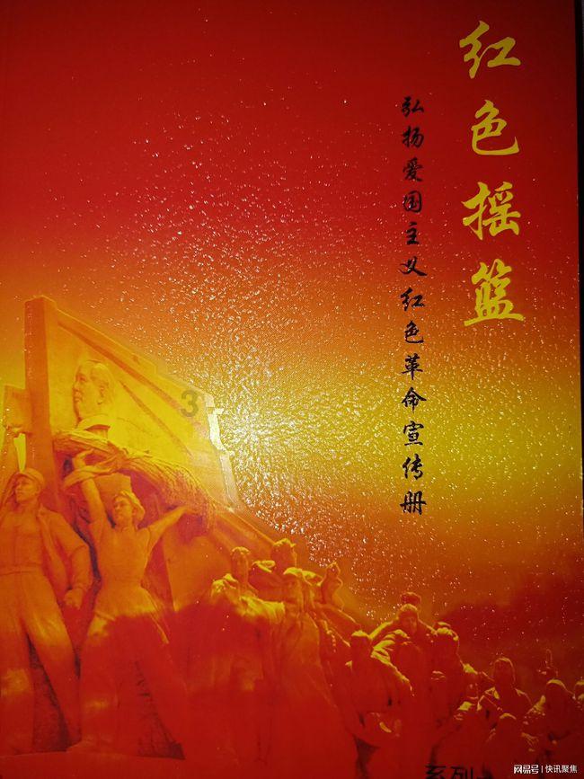 暗黑地牢