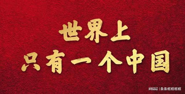 看火人