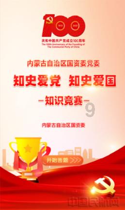 奥日与黑暗森林