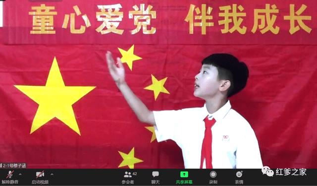 危险森林大逃脱