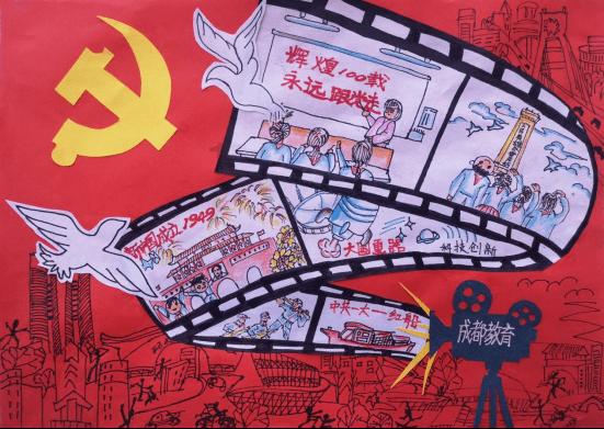 请出示文件