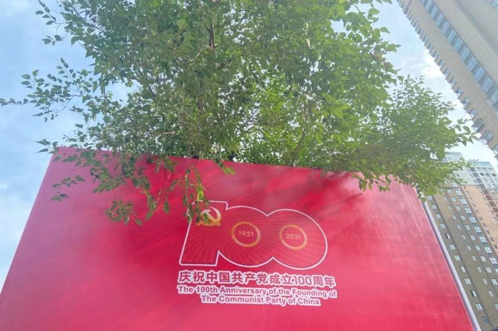 泰王室又甩王炸了,和育坤家族联姻能否挽救摇摇欲坠的君主制王权