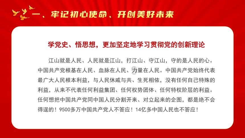 趣味方块大挑战
