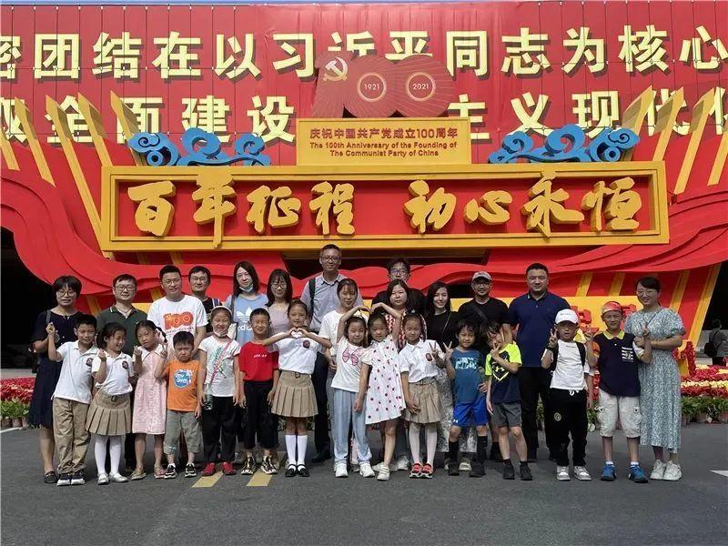假如微信和苹果不可兼得，微信和苹果你选谁？游戏画面