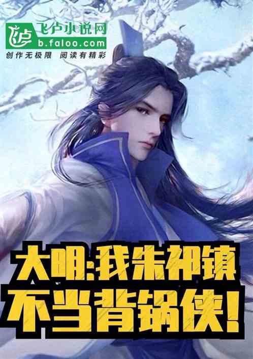 战国无双4-2